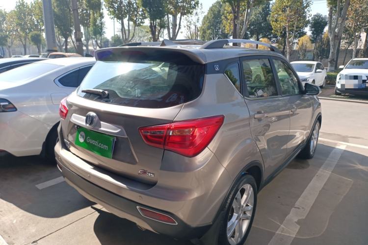 Used Changan CS35 2017 1.6L Automatic Luxury Model
