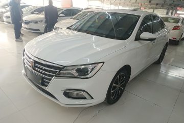 Used Roewe i5 2020 1.5L Automatic 4G Connect Luxury Flagship Edition