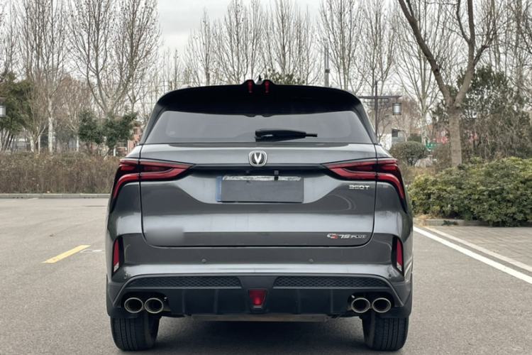 Used Changan CS75 PLUS 2022 2.0T Automatic Pilot Version
