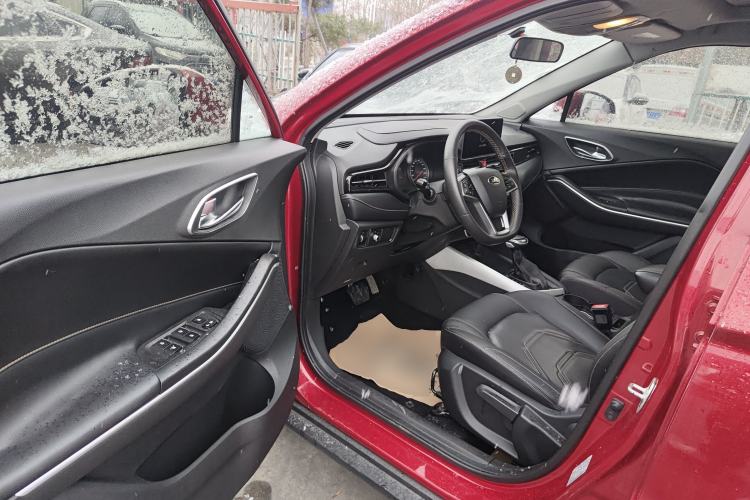 Used  Refine S4 2020 1.5T CVT Superior Trim