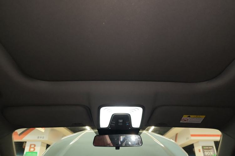 Used Changan CS75 PLUS 2023 3rd Generation 1.5T Automatic Prestige Model