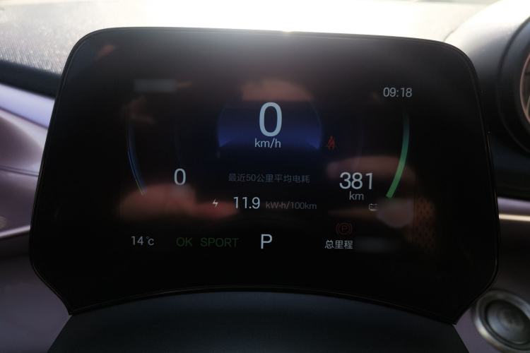 Used BYD Dolphin 2024 Honor Edition 420km Freedom Version
