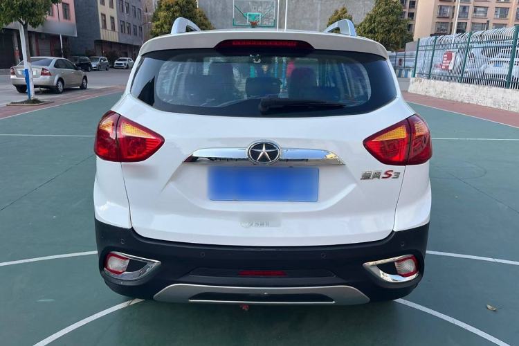 Used  Refine S3 2014 1.5L Manual Luxury Smart Model
