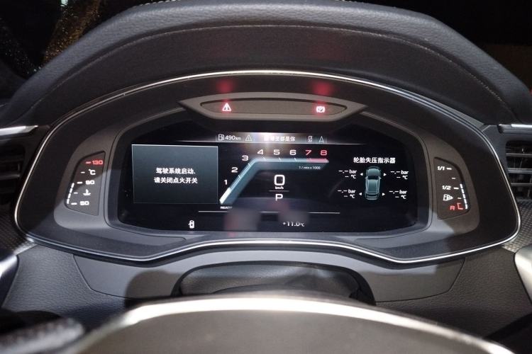 Used Audi A7L 2023 45 TFSI quattro S-line Black Warrior Edition
