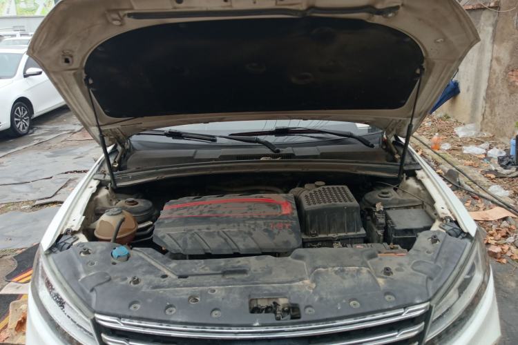 Used Zotye T600 Coupe 2017 1.5T Automatic Luxury Model
