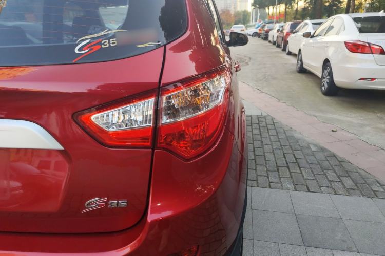 Used Changan CS35 2015 1.6L Manual Luxury Model China IV Standard