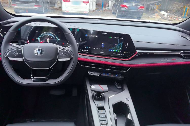 Used Changan X5 PLUS 2025 1.5T DCT Pioneer Edition
