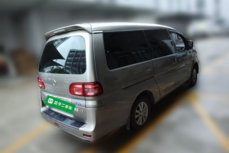 Used FORTHING Lingzhi 2020 M5L 1.6L Luxury 7-Seater
