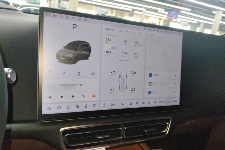 Used Li Auto L7 2023 Air model
