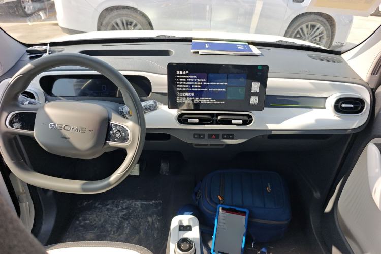 Used  Panda 2025 210 km – Yuanqi Bear
