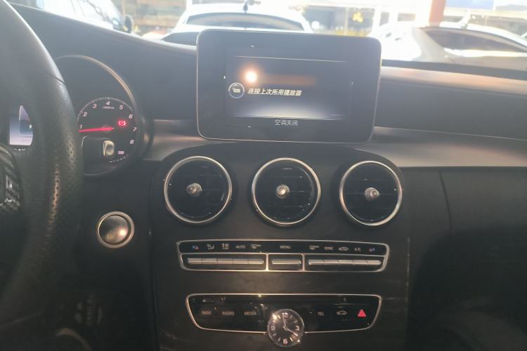 Used Mercedes-Benz C-Class 2015 Restyled C 180 L Sport Edition
