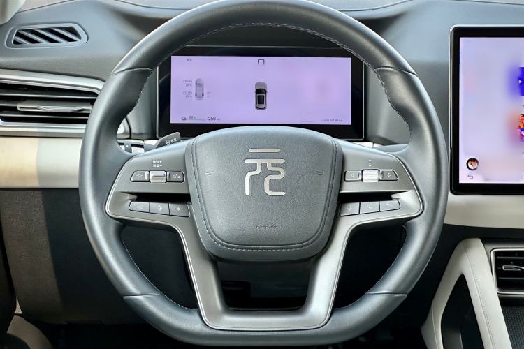 Used BYD Yuan UP 2025 Intelligent Driving Version 401 km Leading Edition