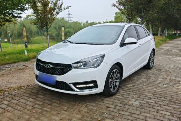 Used Chery Arrizo 5 2021 PRO 1.5L CVT Youth Edition