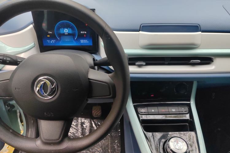 Used Dongfeng NAMMI EX1 2022 PRO Yuecheng Model
