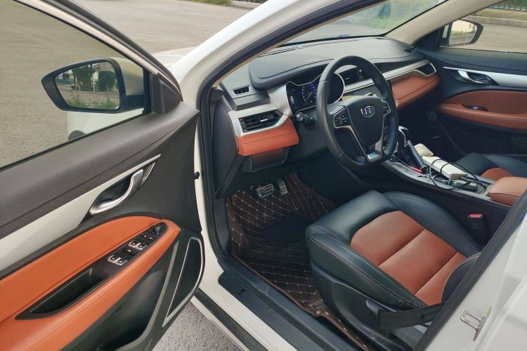 Used Geely Auto Vision S1 2018 1.5L CVT Fongchi Model
