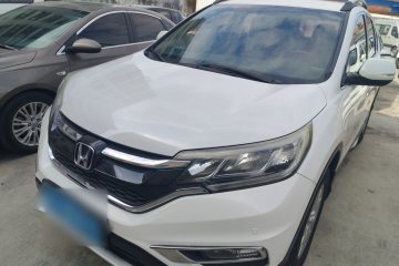 Used Honda CR-V 2016 2.0L Two-Wheel Drive Classic Edition