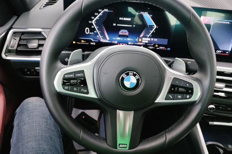 Used BMW 4 Series 2023 425i M Sport Night Edition
