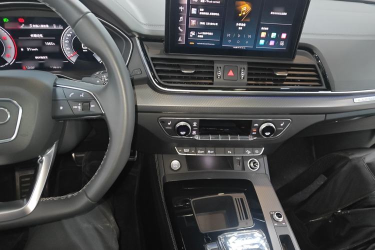 Used Audi Q5L 2023 40T Luxury Dynamic Model
