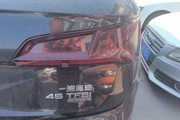 Used Audi Q5L 2020 Updated 40 TFSI Prestige Fashion Edition
