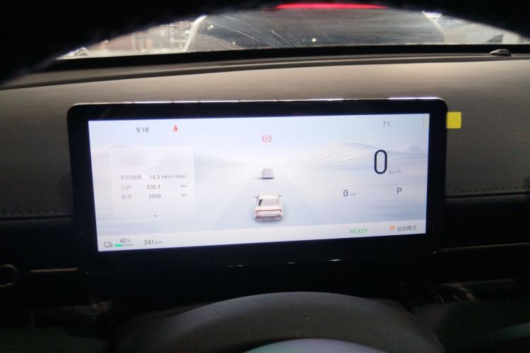 Used Wuling Xingguang 2025 610 km Smart Flagship Version
