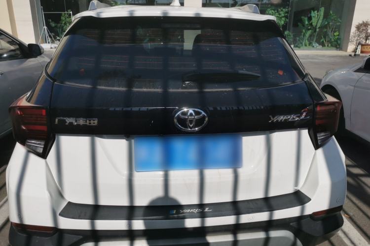 Used Toyota YARiS L 2021 X-Trail X 1.5L CVT Prestige Edition
