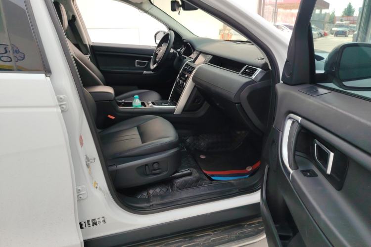 Used Land Rover Discovery Sport 2018 240 PS SE Version
