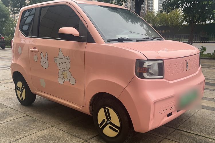 Used  uni 2022 Ultra-Sweet Edition