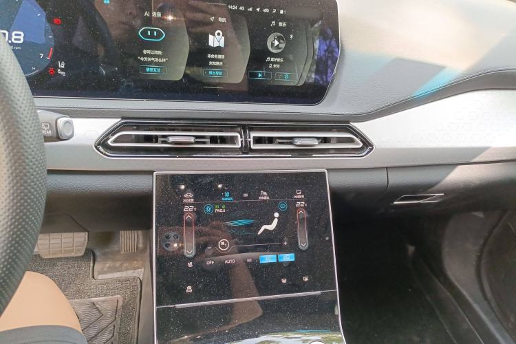 Used BAIC Beijing X7 2020 1.5TD DCT Trendy Edition