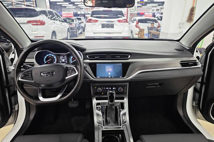 Used Geely Auto Emgrand 2021 UP 1.5L CVT Luxury Model