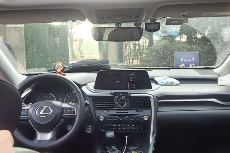 Used Lexus RX 2020 300 Two-Wheel Drive Elite Edition China VI Standard