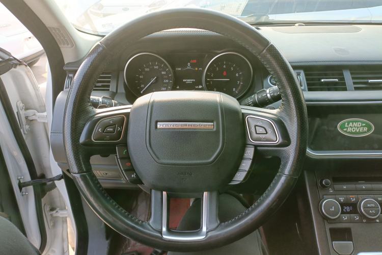 Used Land Rover Range Rover Evoque 2018 240 PS HSE DYNAMIC All-Wheel Drive Edition
