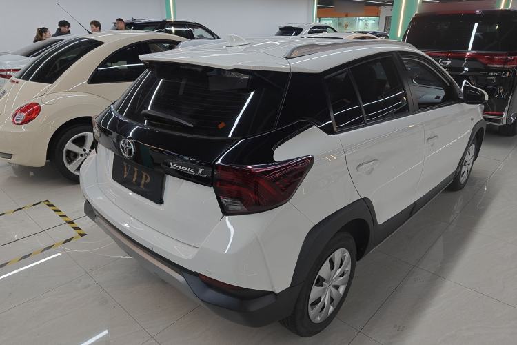 Used Toyota YARiS L 2022 X-Trail 1.5L CVT Leading PLUS Edition
