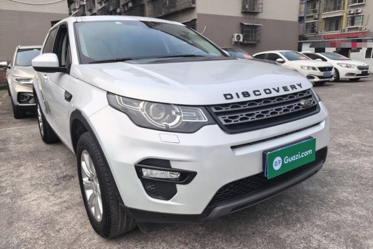 Used Land Rover Discovery Sport 2018 240 PS SE Version