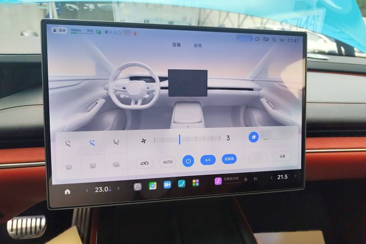 Used  SU7 2024 Four-Wheel Drive Ultra-Long Range Advanced Intelligent Driving Max Edition
