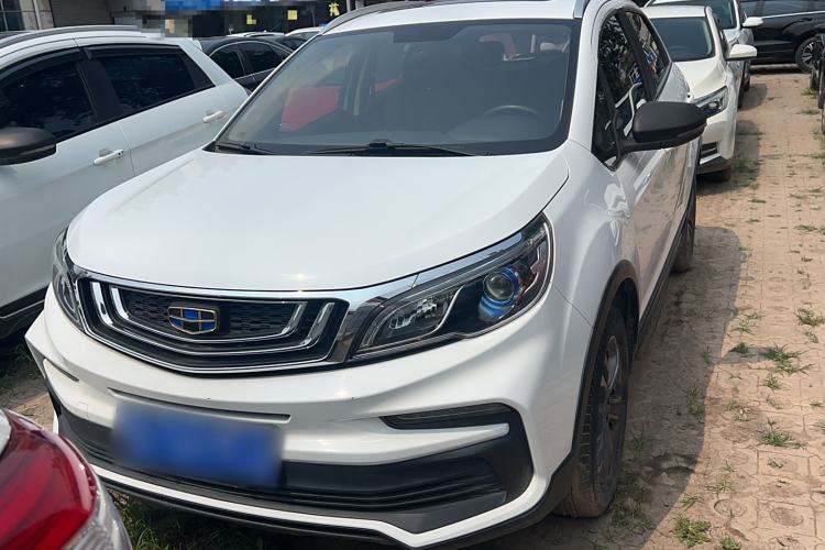 Used Geely Auto Vision X3 2020 1.5L Manual Luxury Edition
