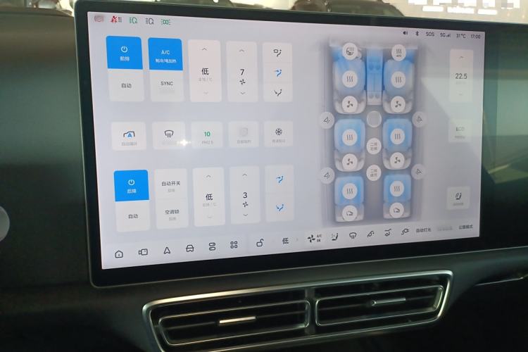 Used Li Auto L8 2023 Pro Model
