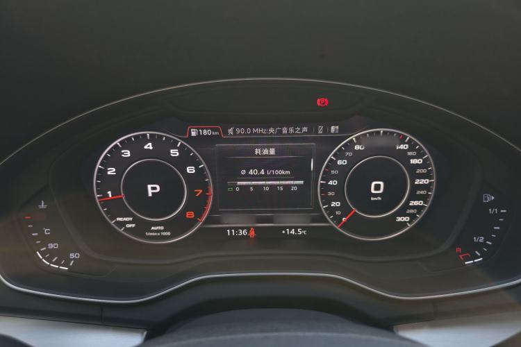 Used Audi Q5L 2020 Updated 40 TFSI Prestige Fashion Edition
