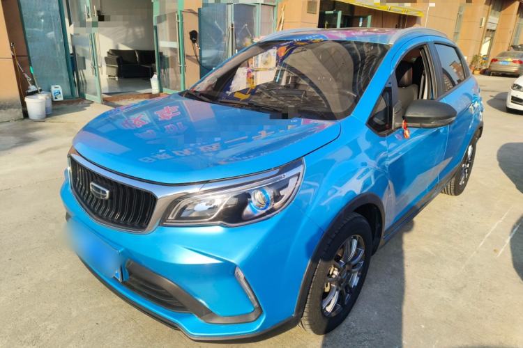Used Geely Auto Vision X3 2021 PRO 1.5L CVT Deluxe Model
