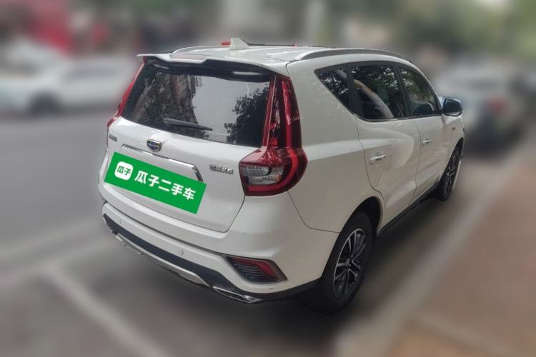 Used Geely Auto Vision X6 2018 1.4T CVT 4G Connected Luxury Version