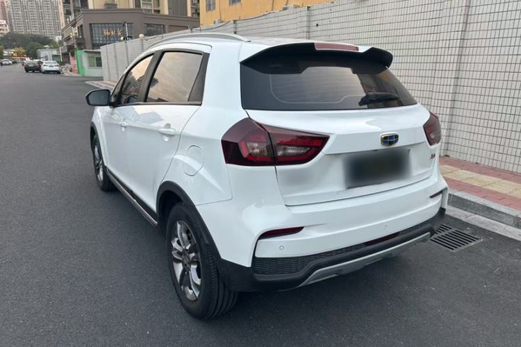 Used Geely Auto Vision X3 2020 1.5L CVT Luxury Model