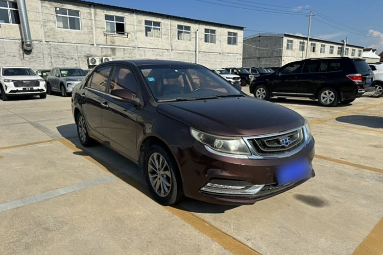Used Geely Auto Vision 2017 1.5L Manual Happiness Edition
