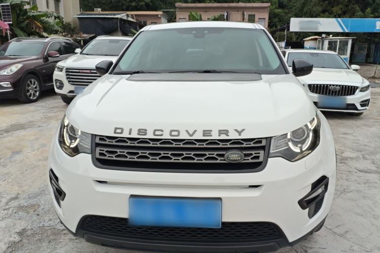 Used Land Rover Discovery Sport 2018 240 PS PURE Edition