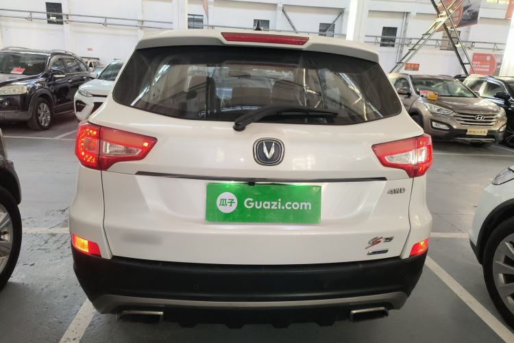 Used Changan CS75 2015 1.8T Automatic 4x4 Elite Model China V Standard
