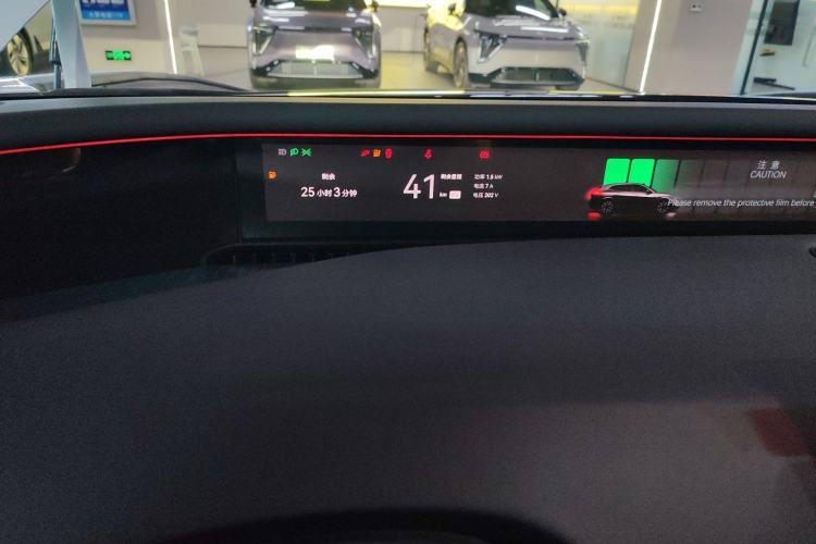 Used  07 2024 Pro+ Range-Extended Edition
