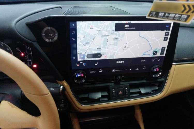 Used Lexus ES 2025 200 Premium Edition
