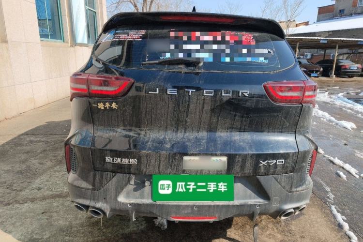 Used JETOUR X70 2023 1.5T DCT Beyond PRO Edition 7 Seats