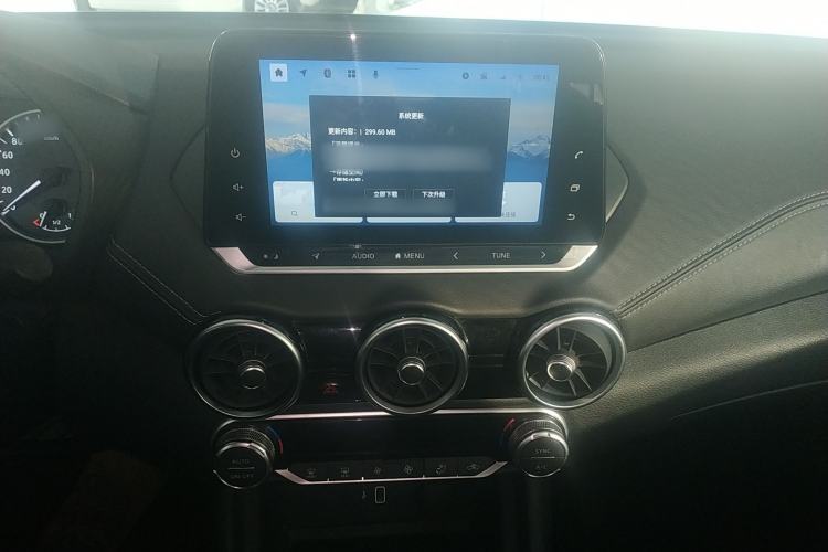 Used Nissan Sylphy 2022 1.6L XL CVT Enjoyment Edition
