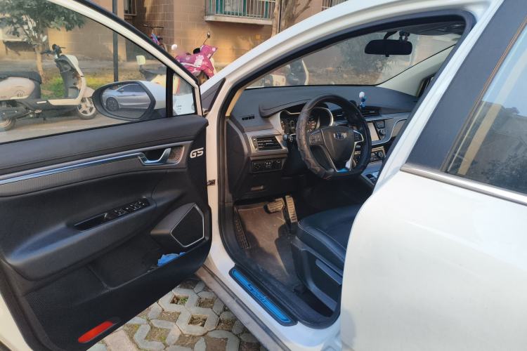 Used Geely Auto Emgrand GS 2016 Sport Edition 1.3T Automatic LingShang Model
