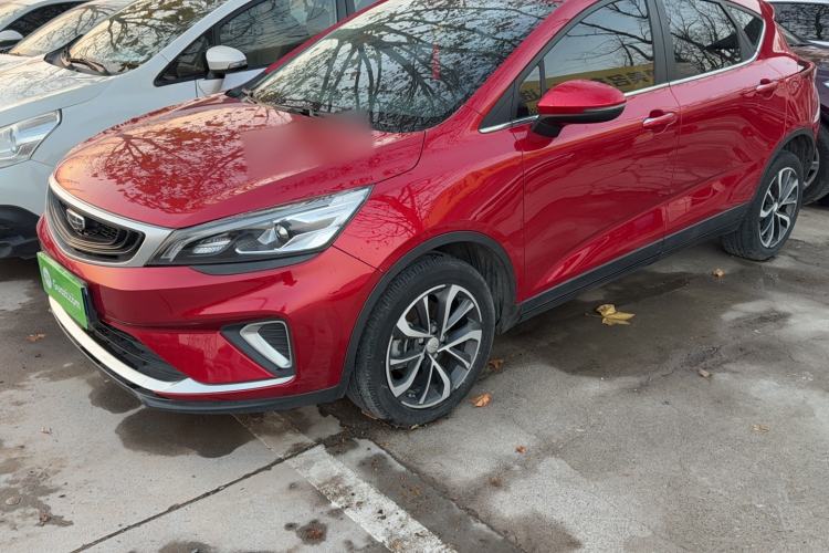 Used Geely Auto Emgrand GS 2020 1.4T CVT Ya