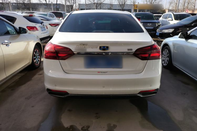 Used Geely Auto Emgrand 2018 1.5L CVT Luxury Model
